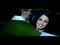 Santana - Just Feel Better (ft Steven Tayler)
