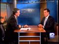 Mitt Romney On UPFRONT This Sunday