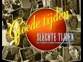 GTST - Sjors & Milan krijgen gezelschap
