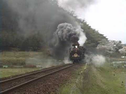ＳＬやまぐち号2008.4.13