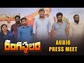 Rangasthalam Audio Press Meet Rangasthalam Audio Press Meet