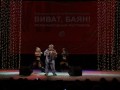 Voir la Vidéo