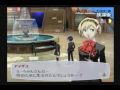 Persona 3 Fes - Aeon Commu 7
