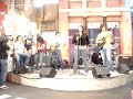 Banda Ambient
