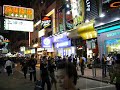 hongkong kowloon
