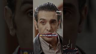 البوليس كيقلبو على وفاء 