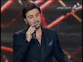 ماجد المهندس - ما صدقت من ليالي فبراير 2011