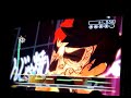 Crackity Jones Expert Vocals 100%