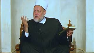 سورة آل عمران - آية 58