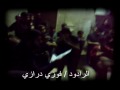 خوية,يا,حسين