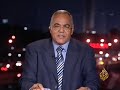ما وراء الخبر - مسودة الدستور المصري -Views : 1