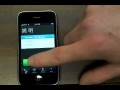 VoiceThis Voice Dialer 1.4.1