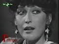 Spezzone del film 