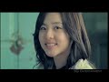 Gummy- Sorry Feat TOP