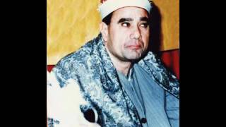 سوره آل عمران الآية1-7 مقام الراست بصوت فضيله القارئ الشيخ راغب مصطفى غلوش 