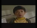 以欣、以諾參與2005公視連續...