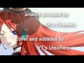 【UTAU】Namine Ritsu - Namae no Nai Uta (Nameless Song) English/Romaji Subtitles & .UST