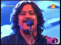 Mi Nombre es - Illapu (Grupo Pullay - Semifinal 2ª Temporada)