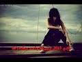 بدر الصابري مع السلامه