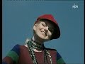 Peggy March 1971 - Einmal verliebt, immer verliebt