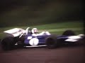 Oulton Park Gold Cup 1970