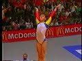 Aurelia Dobre 1987 World Championship AA Floor