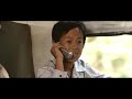 Korean Movie 