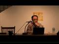Nabi Forum 2008 - 뉴미디어와 예술의 확장