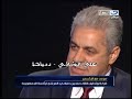 Click here to watch this video حمدين صباحي وماذا فعل الشهيد صدام حسين مع 4مليون مصري