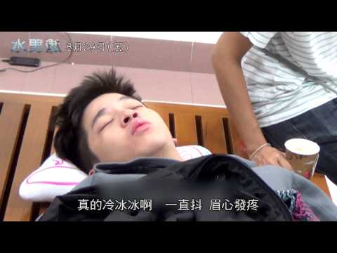 【水男骸】15秒恐怖篇