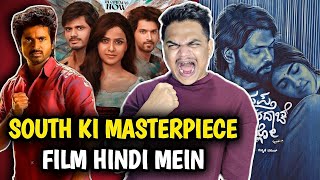 Top 5 Masterpiece South Indian Movies of 2023  Sur