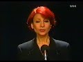 Esther Ofarim sings Veotach in Hamburg 1998כתבו שלמה גרוניך ומתי כספיהמבורג 1998