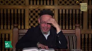 فصل فِي المُحَرَّمَات