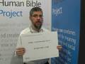 videos de THE HUMAN BIBLE PROJECT Lev 19:15