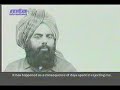 Deen Ki Nusrat Kay Liye
