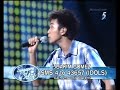 singapore idol - Joakim Gomez (I\