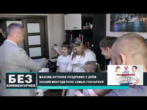 Без комментариев. 02.09.25.