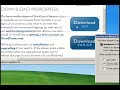 DIY: Make A Free Professional Blog