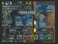 videos de Itadaki Street SpÃ©cial Sphere Futari MAP FFXII Nalbina 9of13 [2008-11-26]