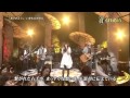 Ikimono Gakari Arigatou Video and Lyrics