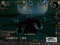 level 70 frost mage vs sunken temple