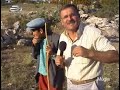 Muğlalı Yörük Çoban İbram