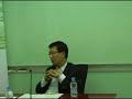 Infor亚太地区总裁陈源翰:Infor的SOA脚印_4th Infor亚太地区总裁陈源翰:Infor的SOA脚印_4th