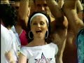 Funky Djs-Doar Tu Si Eu