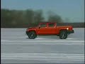 2009 HUMMER H3T