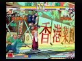 2007.1.21(日)第13回P-CUP BY 3ｒｄ決勝戦