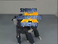 Unlimited Ju Jitsu