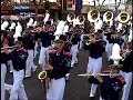 Beckman HS at the 2007 LA County Fair, pt. 2