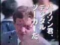デジタルtuka