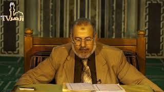 باب الهمز المفرد 